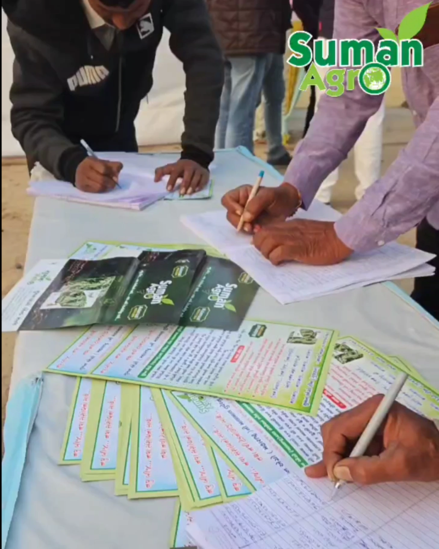 Suman-Agro-Seeds-Gujrat-Farmers-Summit-569